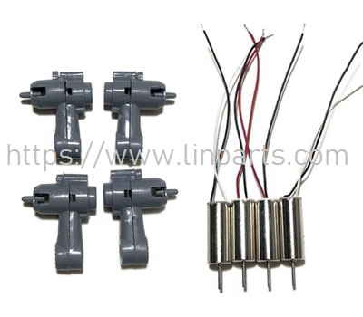 LinParts.com - KY905 Mini Drone Spare Parts: Arm shell + Motor