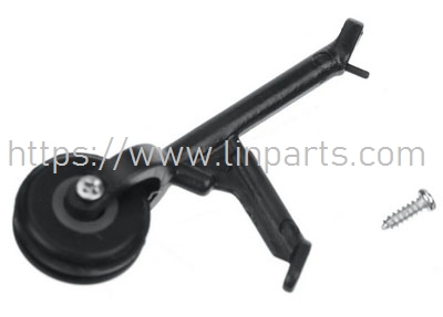 LinParts.com - YuXiang YXZNRC F09-S UH-60 RC Helicopter Spare Parts: F09-S-17 Tail Wheel Set