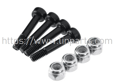 LinParts.com - YuXiang YXZNRC F09-S UH-60 Eachine E200 RC Helicopter Spare Parts: F09-S-36 Propeller Screws