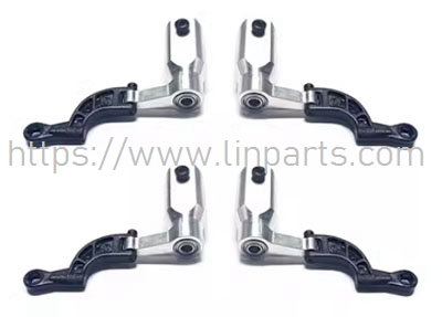 LinParts.com - YuXiang YXZNRC F09-S UH-60 Eachine E200 RC Helicopter Spare Parts: Metal Main Blade Clip
