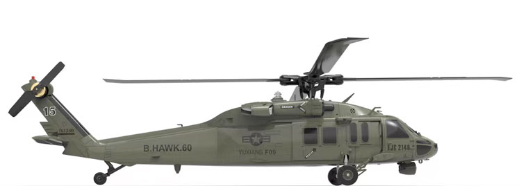 LinParts.com - YuXiang YXZNRC F09 UH-60 RC Helicopter