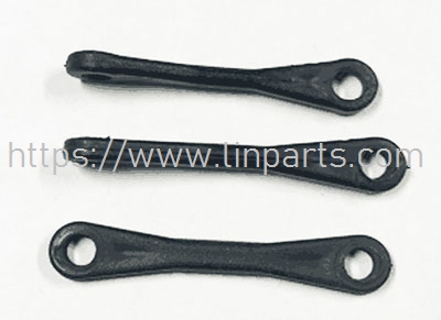 LinParts.com - YuXiang YXZNRC F09 UH-60 RC Helicopter Spare Parts: F09-007 Lower connecting rod group