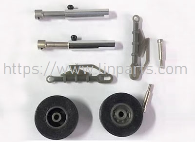 LinParts.com - YuXiang YXZNRC F09 UH-60 RC Helicopter Spare Parts: F09-015 Front landing gear group