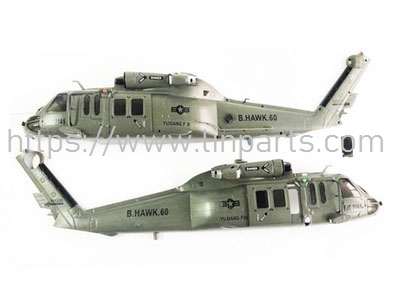 LinParts.com - YuXiang YXZNRC F09 UH-60 RC Helicopter Spare Parts: F09-029 Upper and lower casing