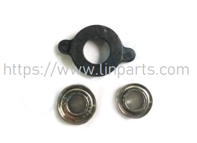 LinParts.com - YuXiang YXZNRC F09 UH-60 RC Helicopter Spare Parts: F09-012 Zhonglian Bearing Group