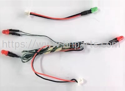 LinParts.com - YuXiang YXZNRC F09 UH-60 RC Helicopter Spare Parts: F09-026 Decorative light group