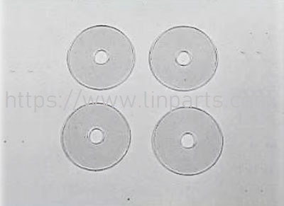 LinParts.com - YuXiang YXZNRC F09 UH-60 RC Helicopter Spare Parts: Propeller gasket