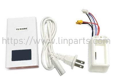 LinParts.com - YuXiang YXZNRC F09 UH-60 RC Helicopter Spare Parts: White Charger box + White Charger set